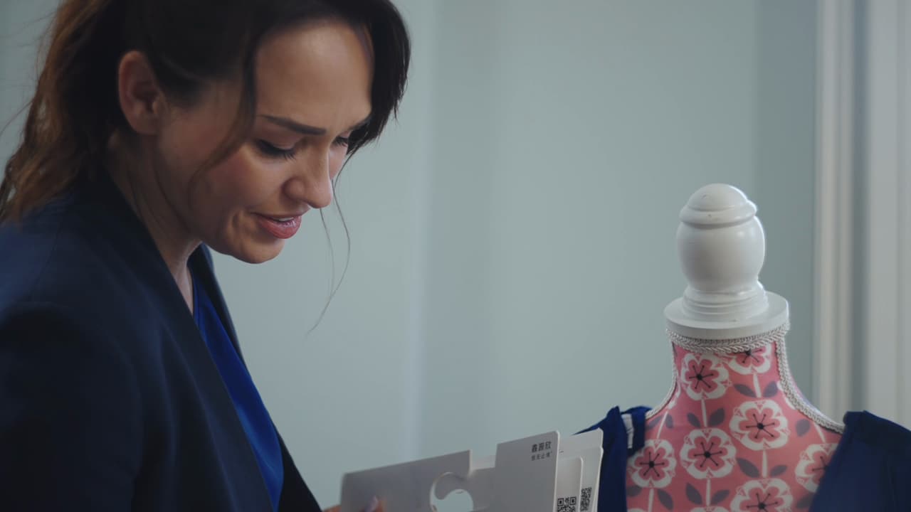 Elle, Fashion film